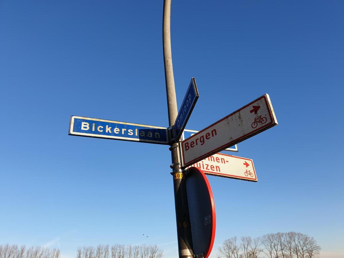 L'Amour Pur Схорл Экстерьер фото